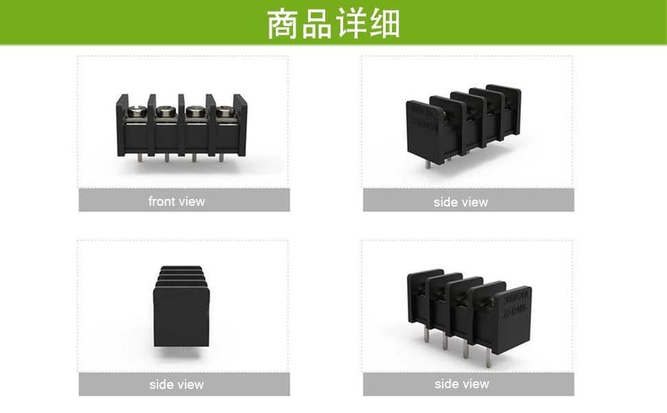 ✨ 端子台 ターミナルブロック ネジ端子ブロック スクリュー端子台 300V