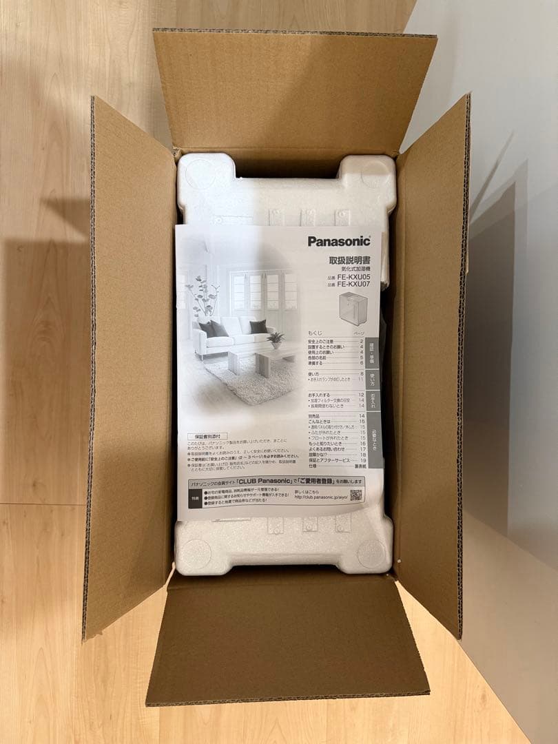 Panasonic FE-KXU07-W 加湿器 ホワイト