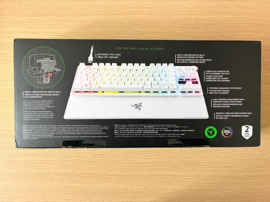 キーボード HuntsmanV3 ProTenkeyless JP WhiteEdition