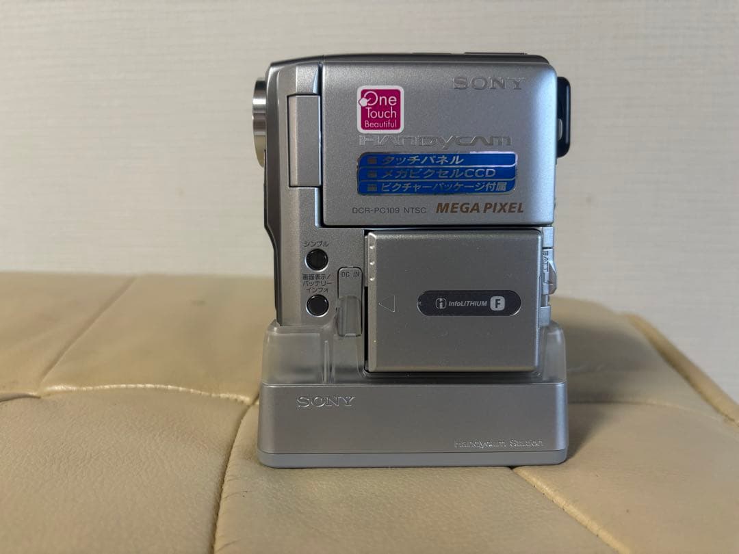 ソニー Sony ハンディカム　ビデオ　カメラ　ＤＣＲ　ＰＣ　109 コンパクト