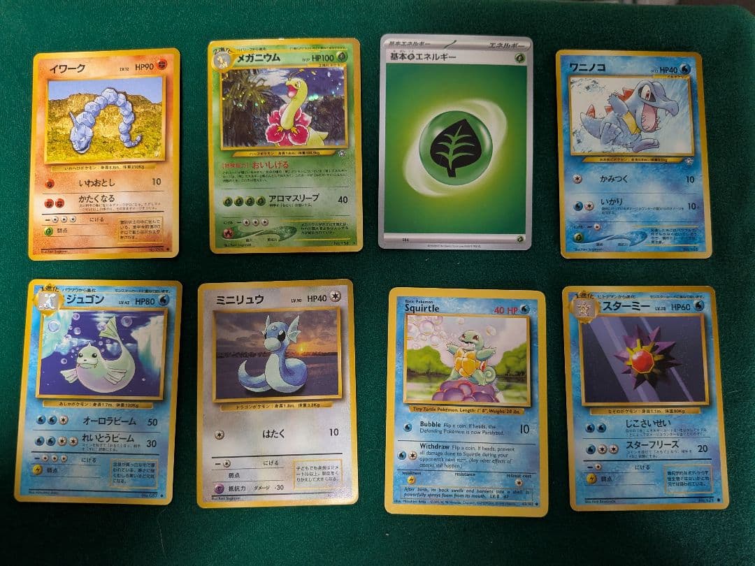ポケモンカードセット 30枚
