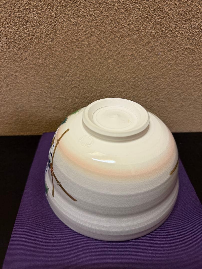 京焼　中村能久　色絵紫陽花之図　茶碗　共箱