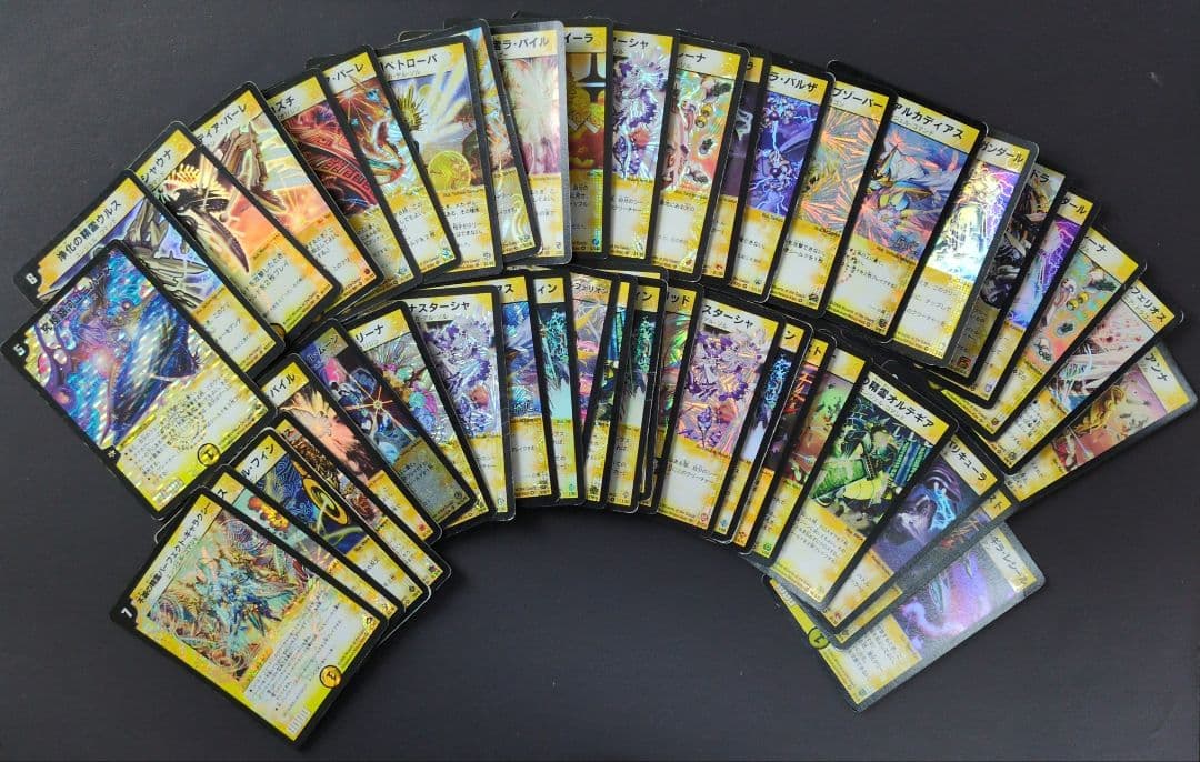 【旧枠】光文明　SR＆VR　まとめ48枚セット　デュエルマスターズ