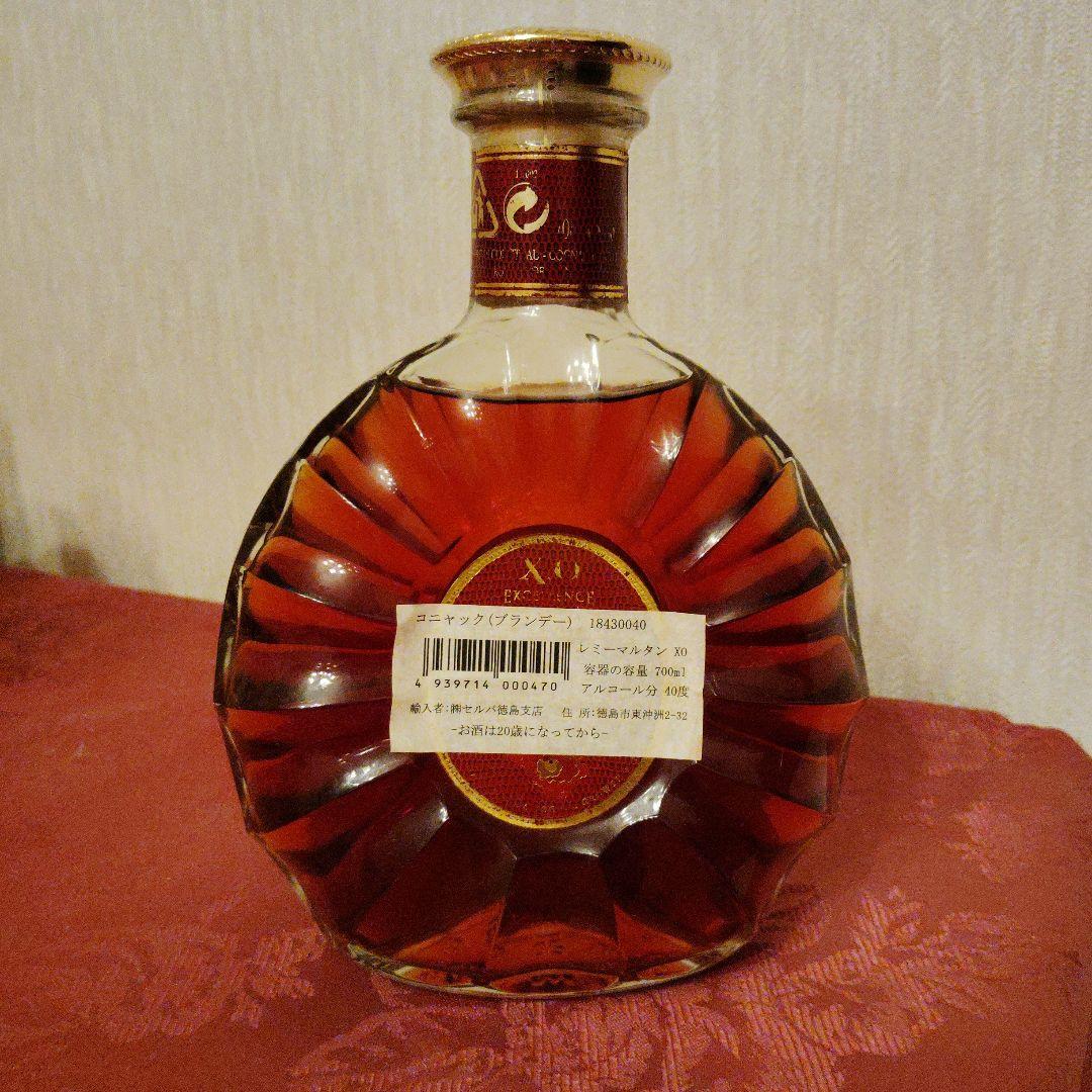 REMY MARTIN XO 750ml コニャック