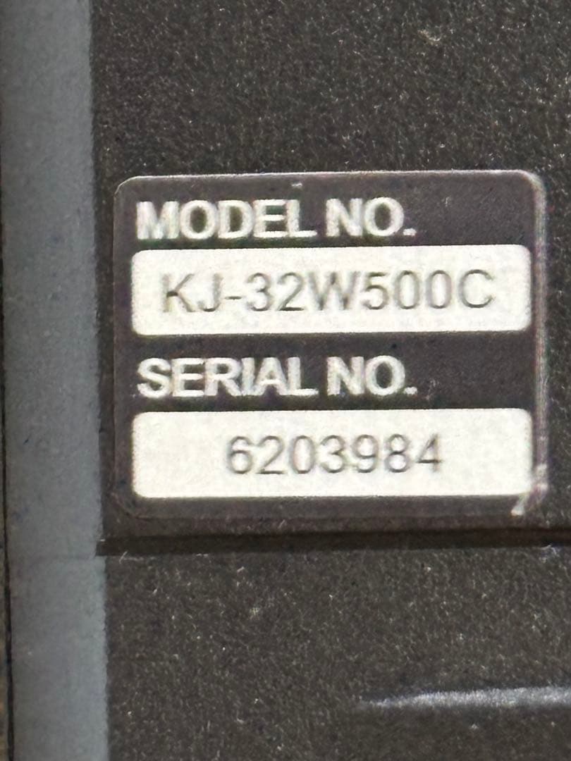 SONY KJ-32W500C 32インチ液晶テレビ￼￼