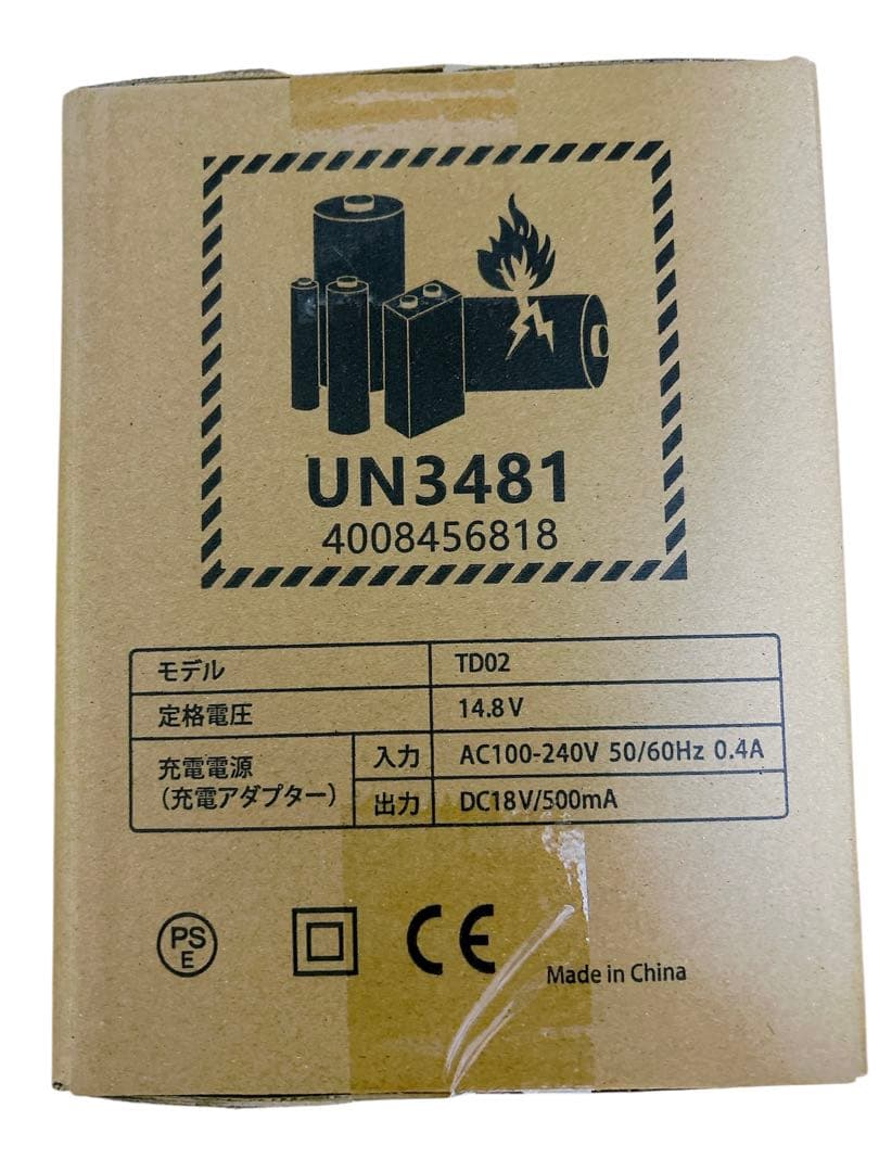 コードレス掃除機 45000pa超強力吸引 サイクロン 50分連続稼働