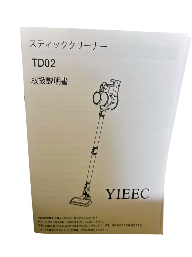 コードレス掃除機 45000pa超強力吸引 サイクロン 50分連続稼働