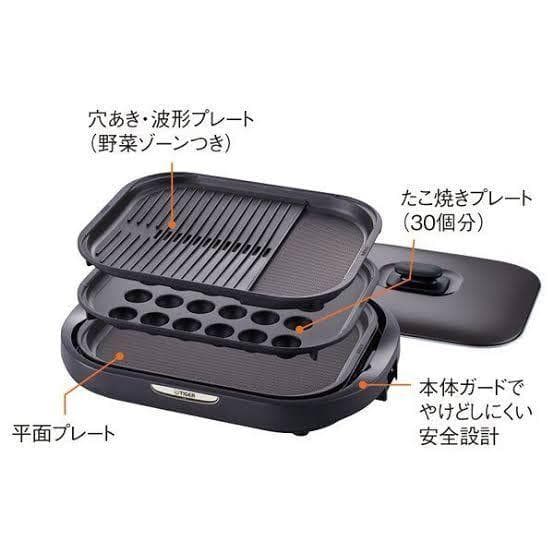 美品　タイガー魔法瓶　多機能ホットプレート(CRC-B302T)