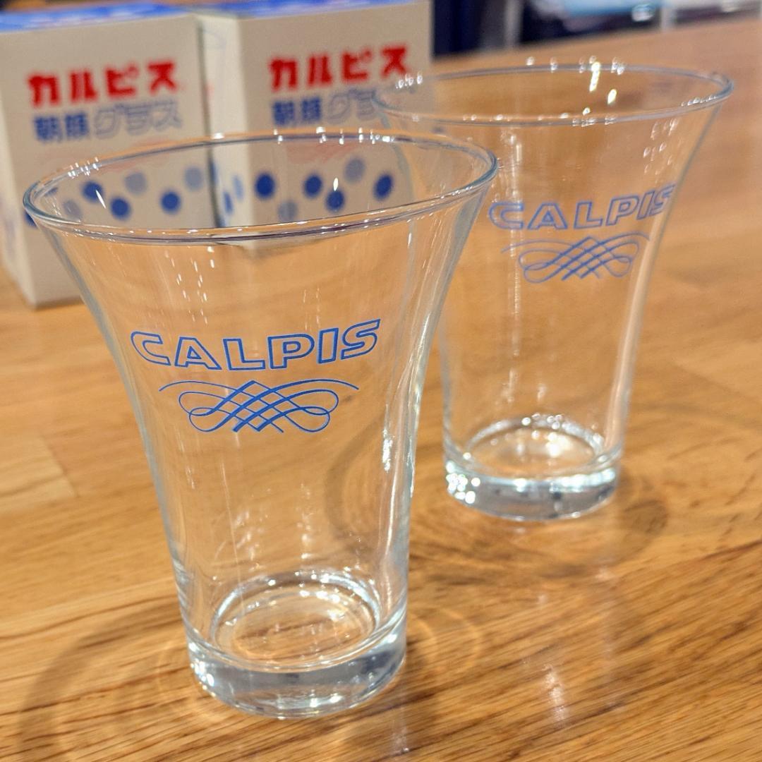 【送料無料】12個セット 未使用品 当時物 カルピス【青】朝顔グラス 昭和レトロ