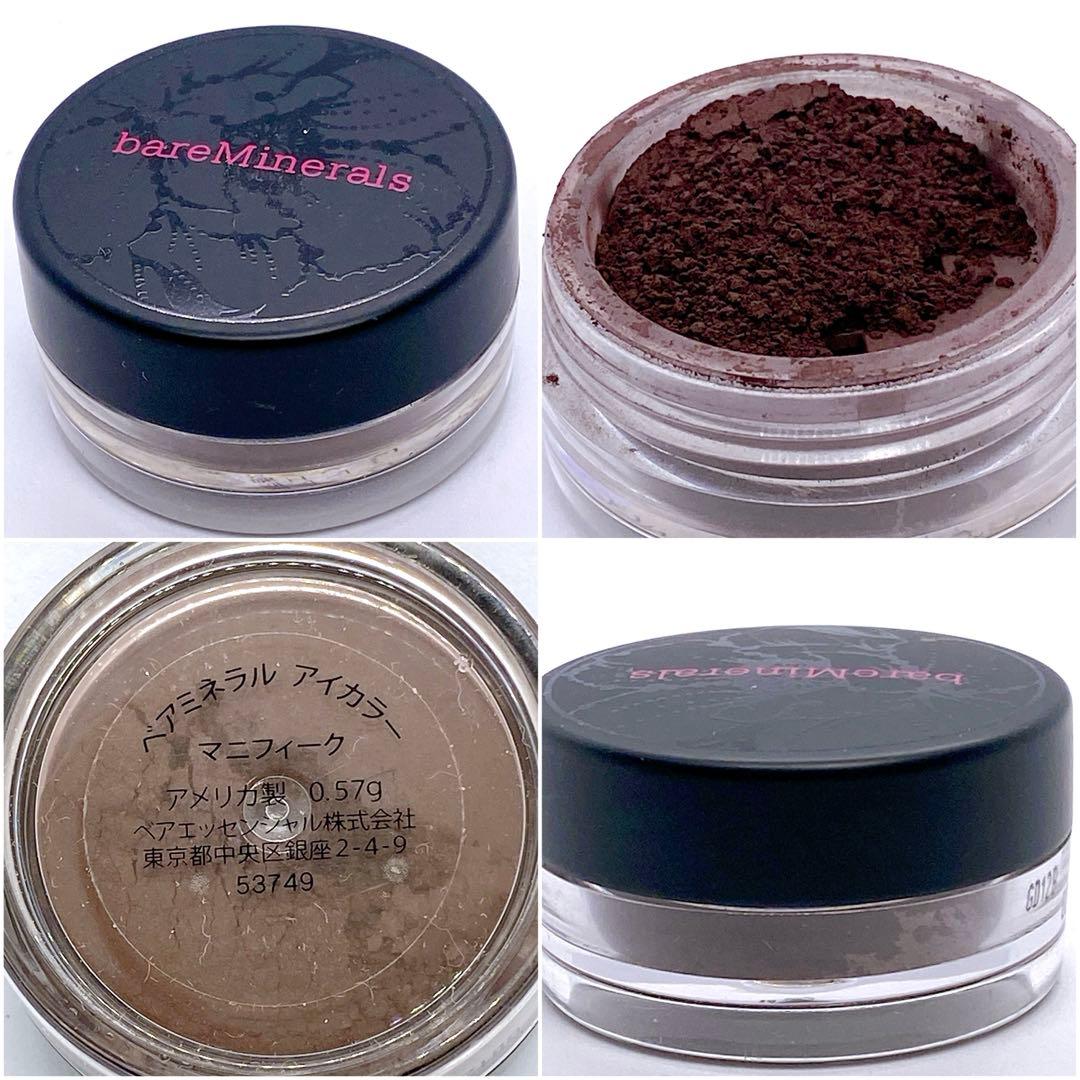 ベアミネラル メイクアップセット 大量 ポーチ・ブラシ付 まとめ売り