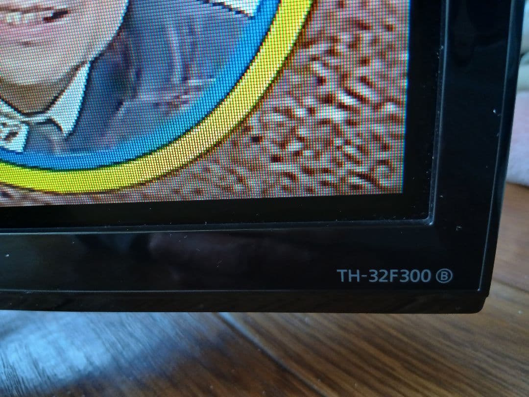 パナソニック32型液晶テレビ