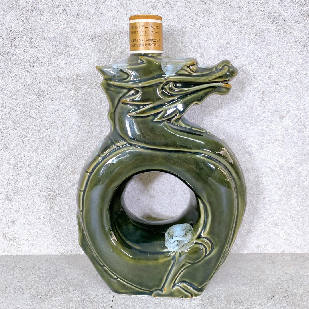 【未開栓 】SUNTORY 干支ボトル 古酒