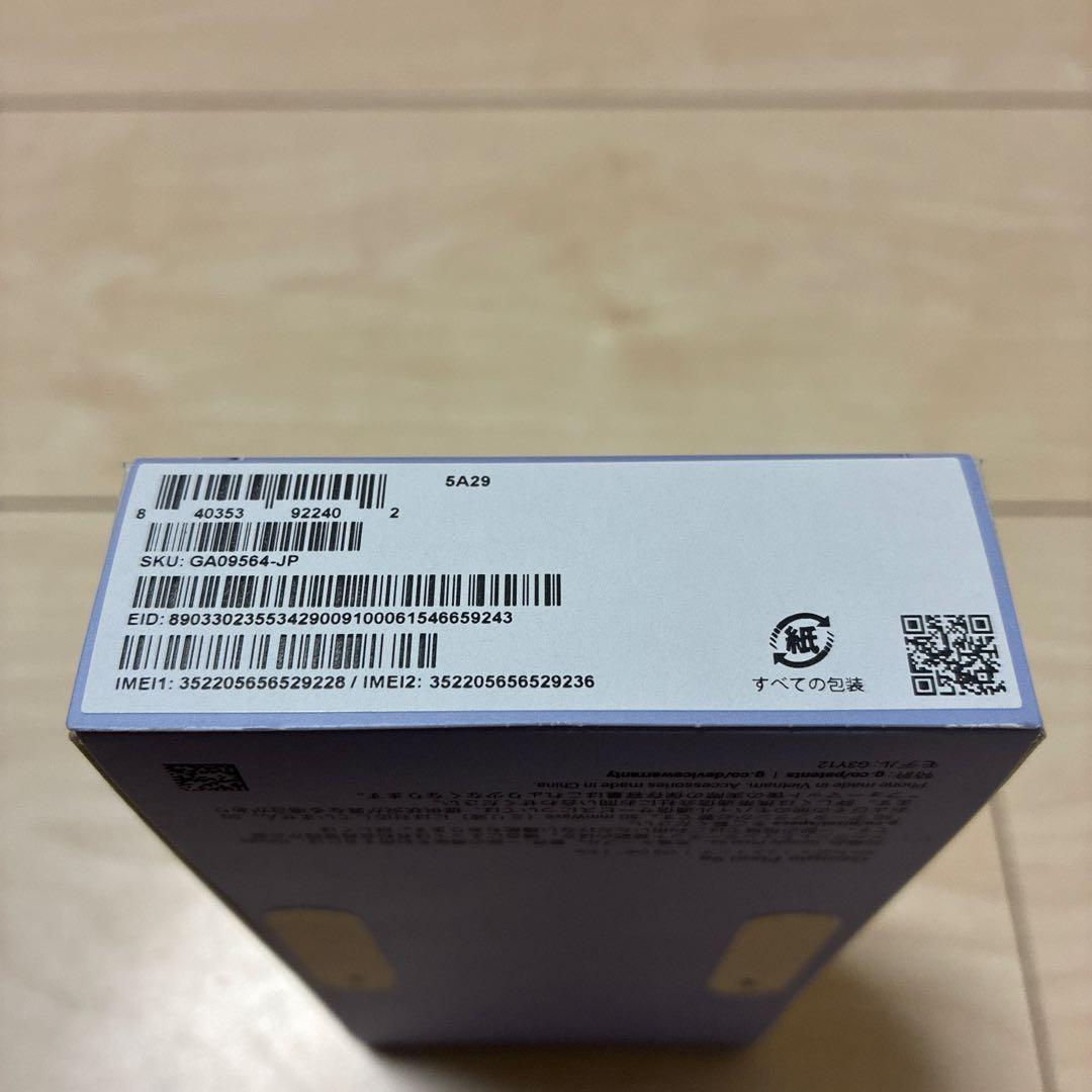 【新品未開封】Pixel9a Iris 新品未開封　128GB