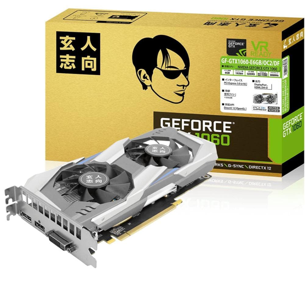 ☆ライトゲーミングPC☆i5-9400F GTX1060-6G☆