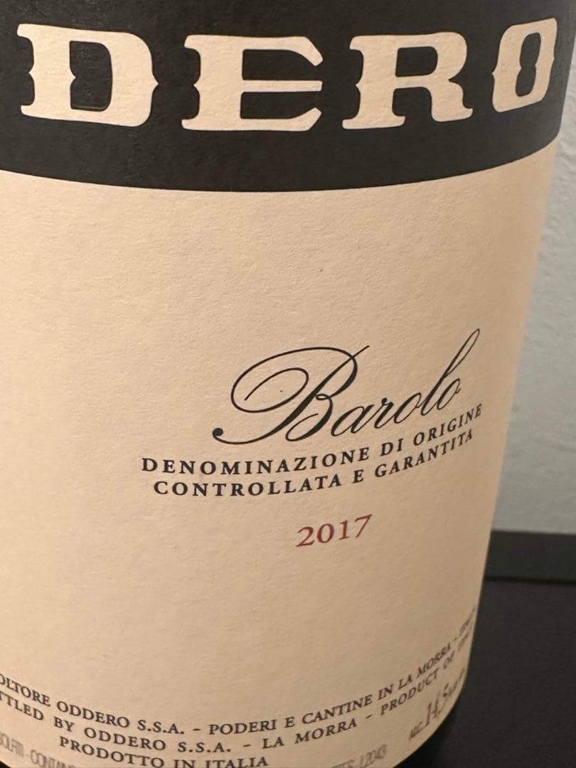 ODDERO Barolo 2017 オッデーロ バローロ 2017 750ml