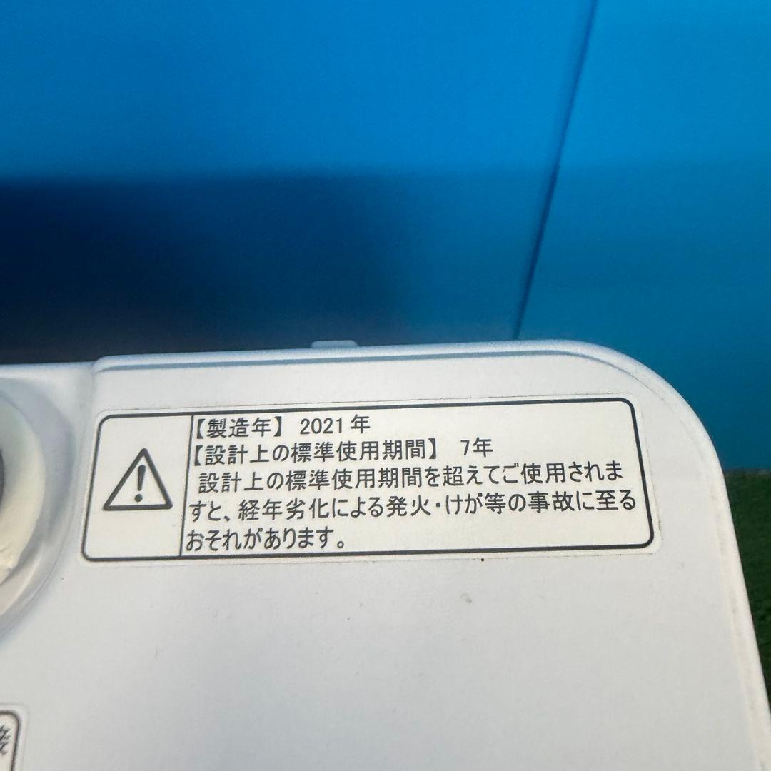 931 大きめセット 冷蔵庫 洗濯機 電子レンジ 小型 一人暮らし 大人気