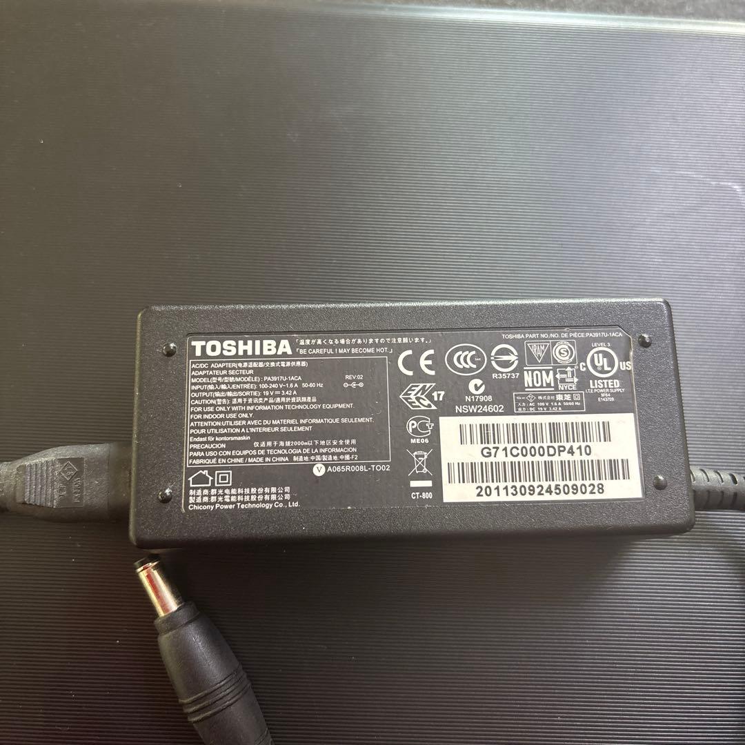 dynabook Satellite B354 Core i7 SSD交換済み