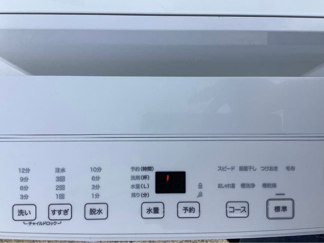 2025年製 ニトリ 全自動洗濯機 NT60T1WH 6kg