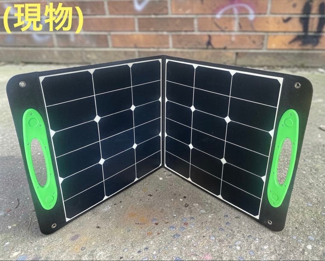 ソーラーパネル 100w 太陽光発電 折り畳み キャンプ アウトドア