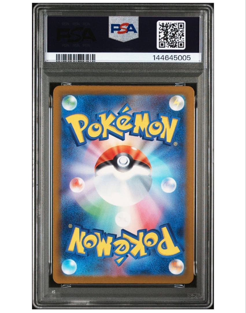 【希少な3連番】メガルカリオex PSA10と9