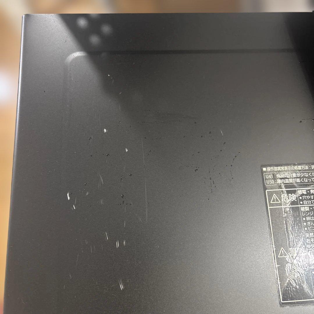 【動作良好】Panasonic オーブンレンジ NE-MS264-K 付属品完備