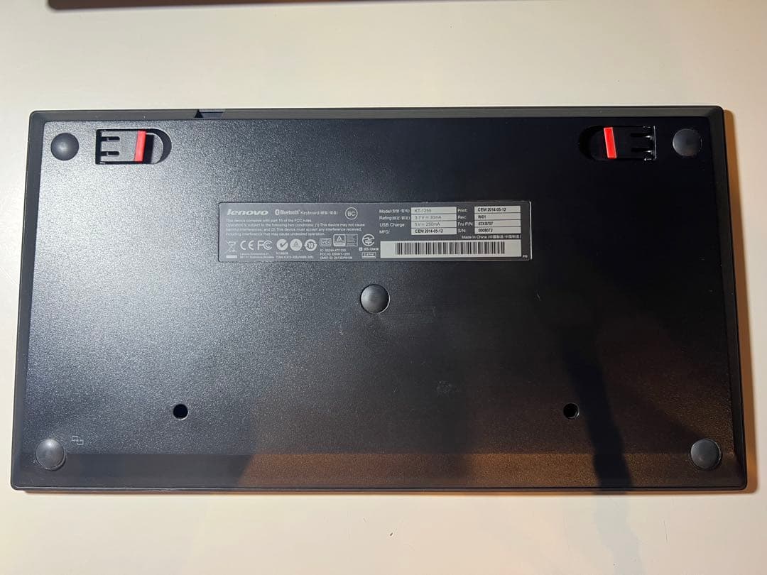 ThinkPad 日本語配列トラックポイント本体+おまけ