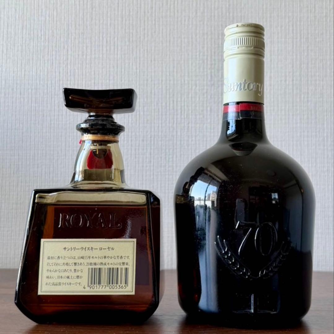 【天下統一セット】サントリー 古酒 ローヤル スペシャルリザーブ 特級