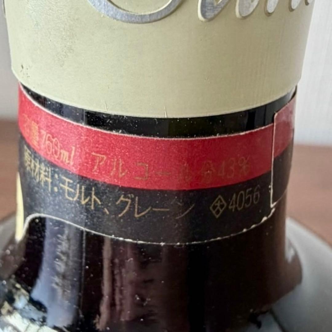 【天下統一セット】サントリー 古酒 ローヤル スペシャルリザーブ 特級