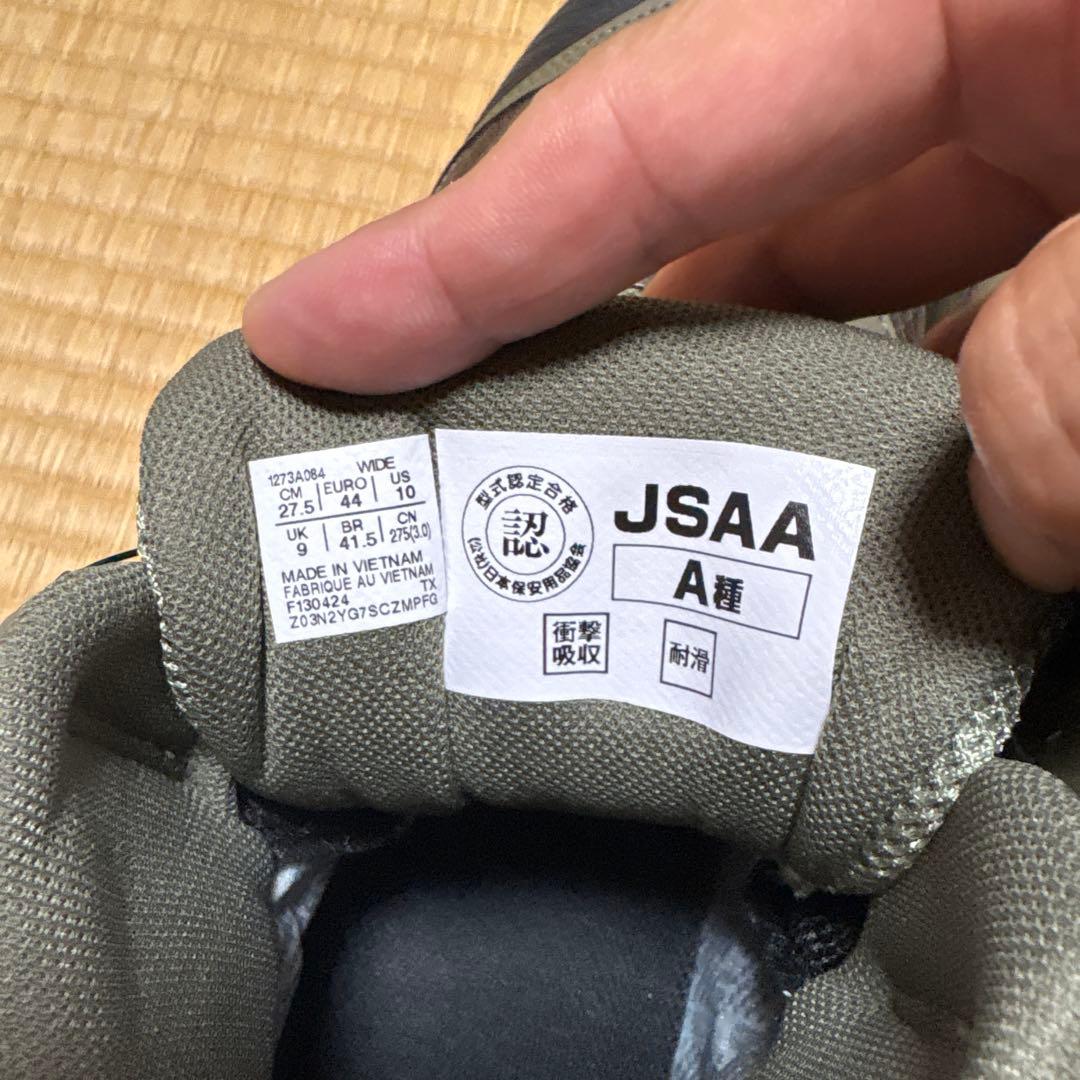 ASICS GORE-TEX BOA安全靴