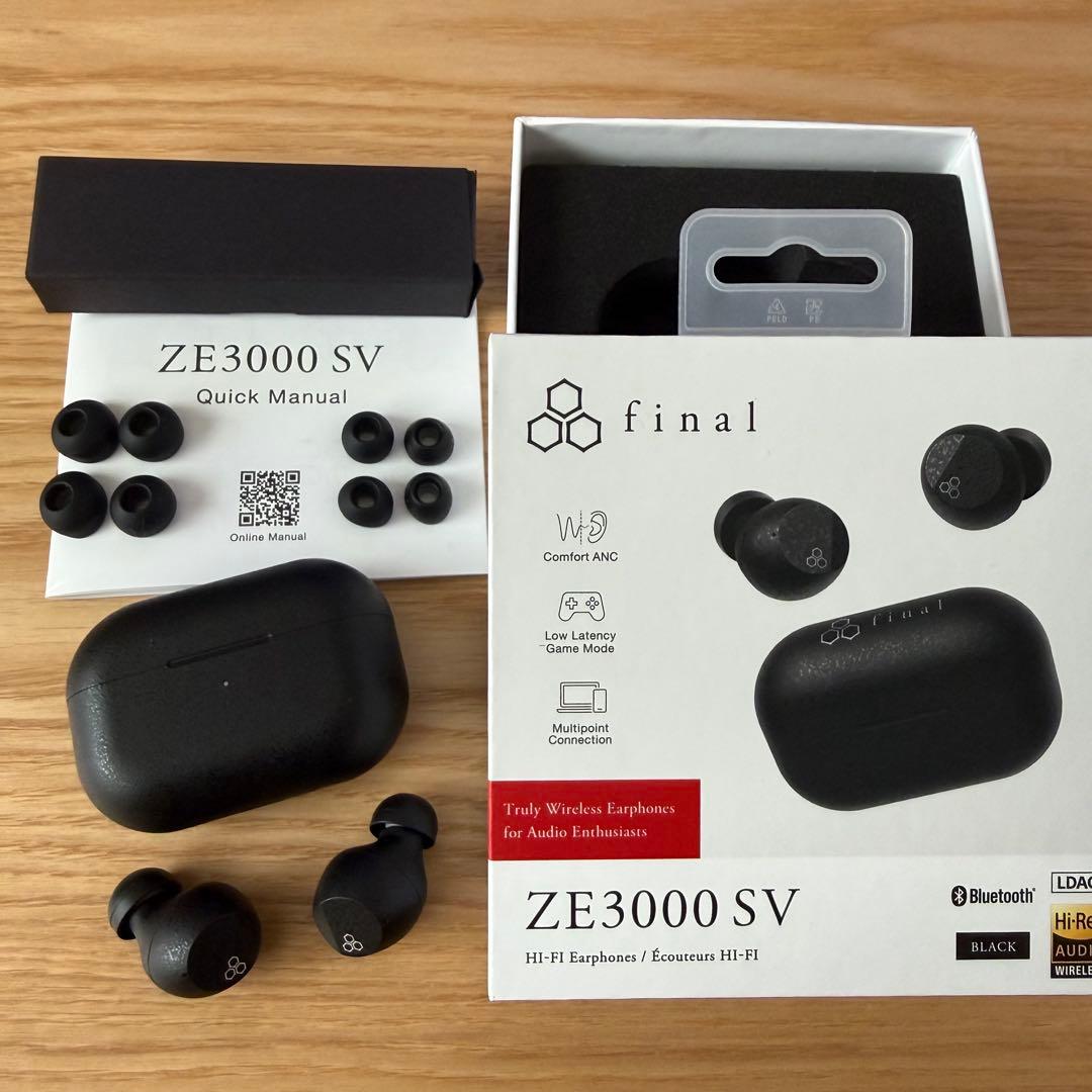 final ZE3000SV ブラック ワイヤレスイヤフォン