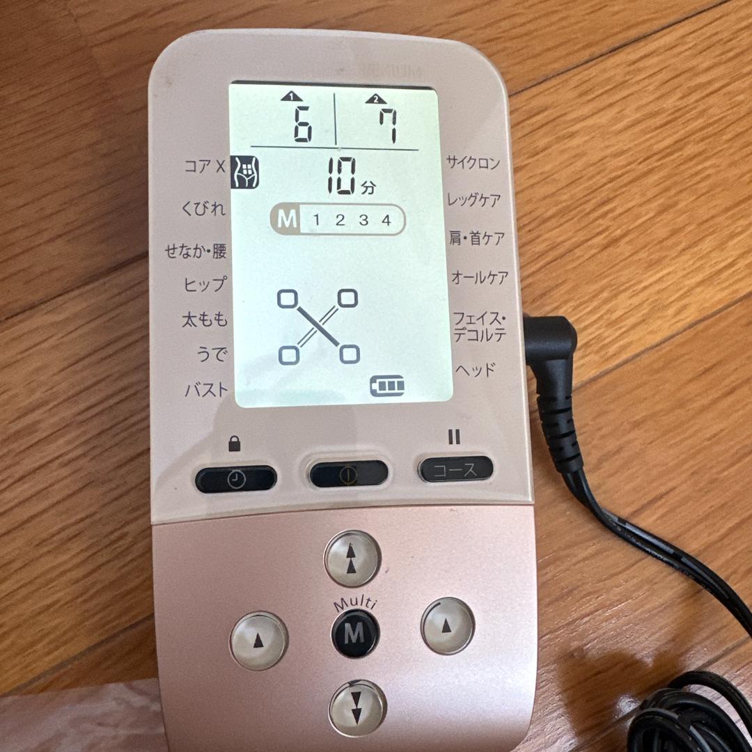 シェイプビート　プレミアム