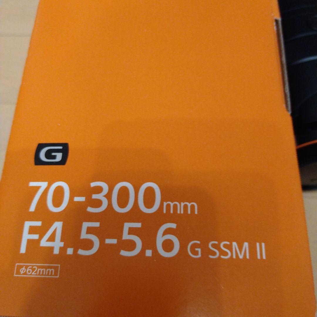 【極美品・箱付】SONY 70-300mm F4.5-5.6 G SSM II