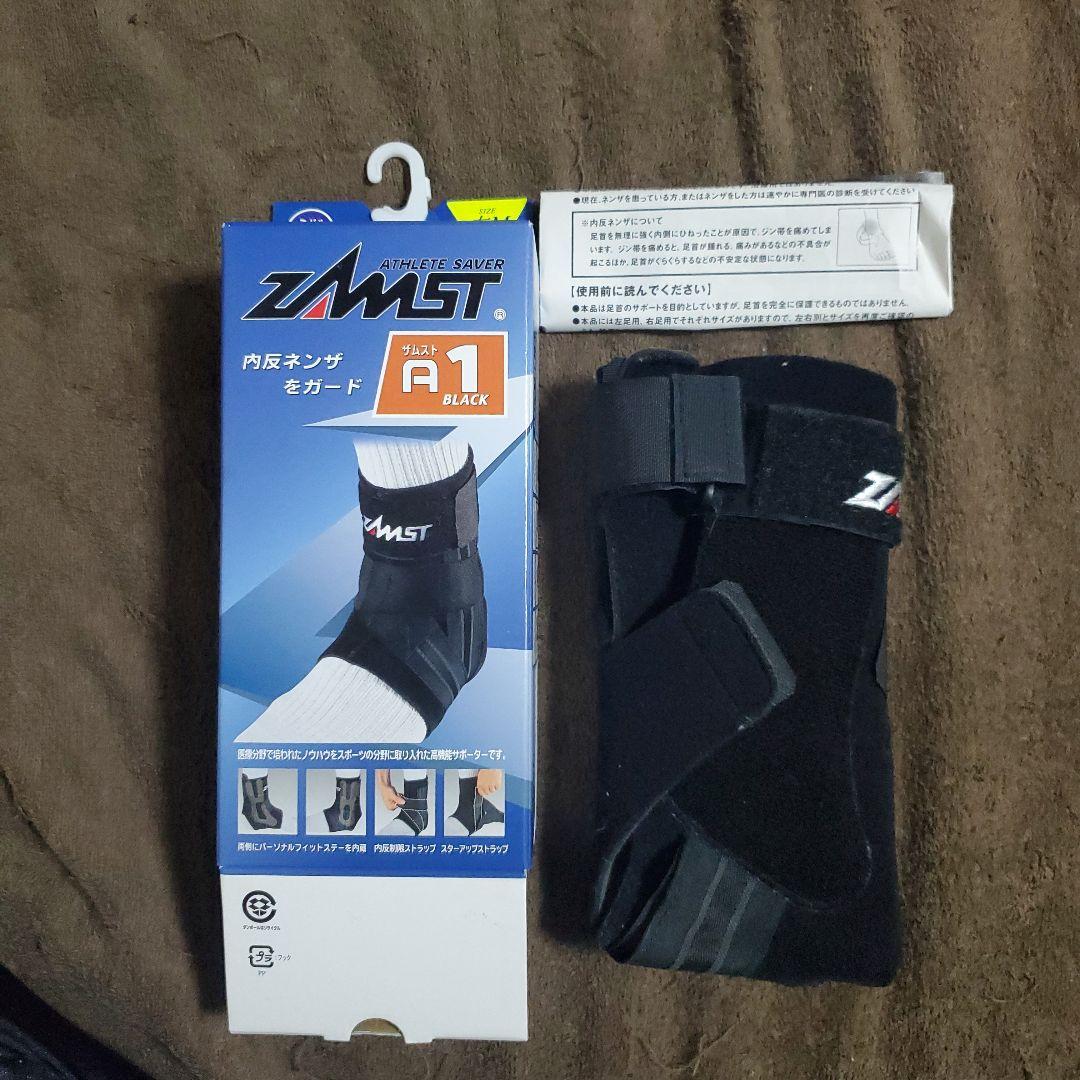 ZAMST A1 足首用サポーター Mサイズ 右足 左足 2点☆新品、未使用