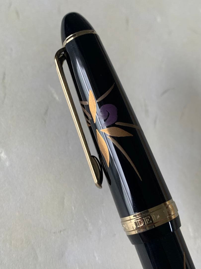 SAILOR セーラー 応和蒔絵 万年筆 14Kペン先