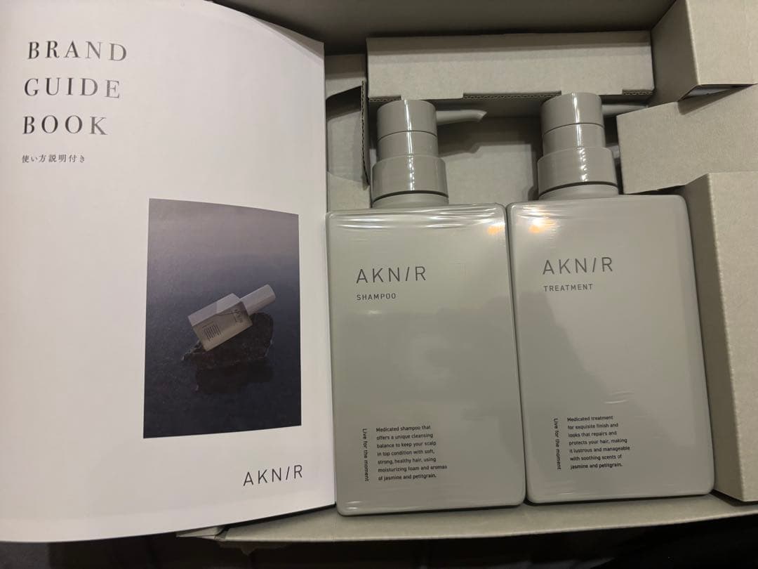 AKN/R 薬用ヘアシャンプー＆トリートメント セット