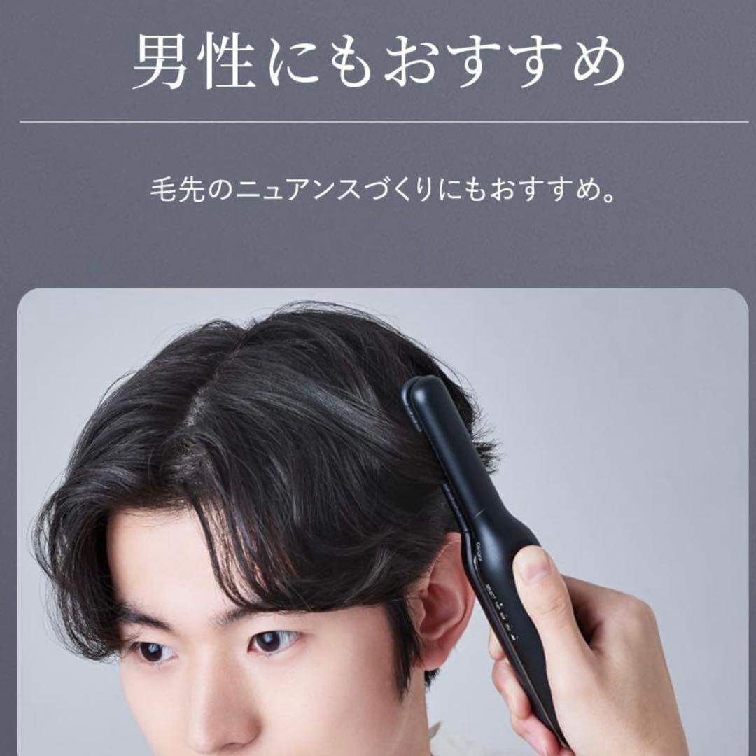 SHARP パワーモバイル コードレス ヘアアイロン