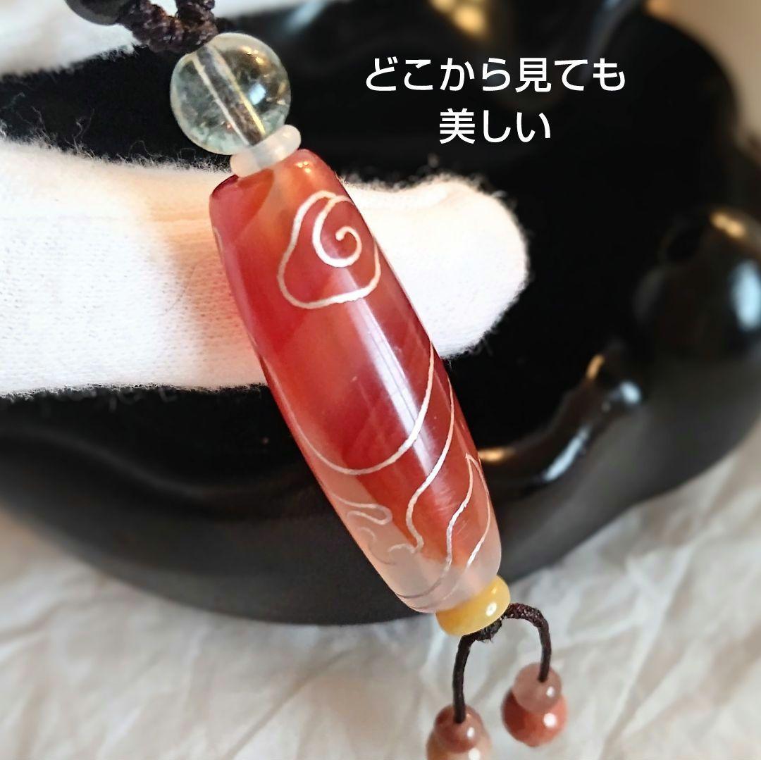 天珠 天然石 御守りネックレス【銀線 龍神天珠】激レア チベット 赤天珠 全体運