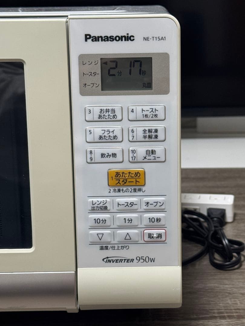 《格安美品》Panasonicオーブンレンジ　NE-T15A1-W
