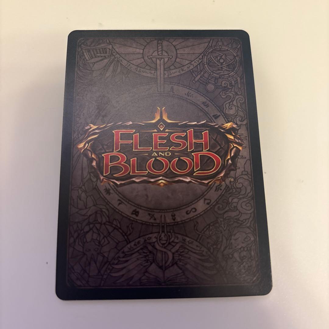 Flesh and Blood Lobotomy 脳内切裁 英語
