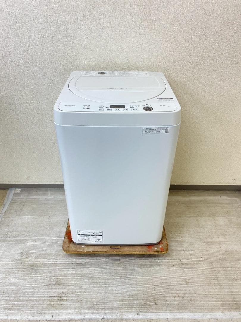 新生活応援 家電セット 冷蔵庫 洗濯機 一人暮らし 配送設置無料 M26b