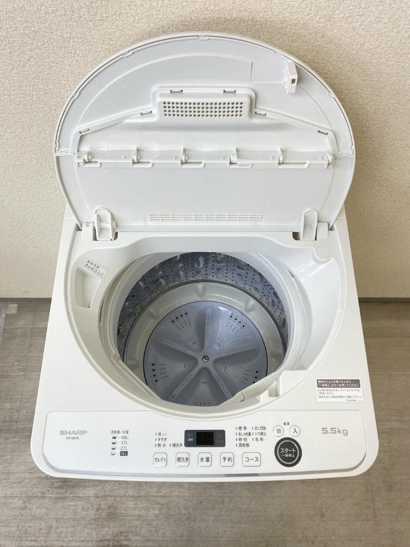 新生活応援 家電セット 冷蔵庫 洗濯機 一人暮らし 配送設置無料 M26b