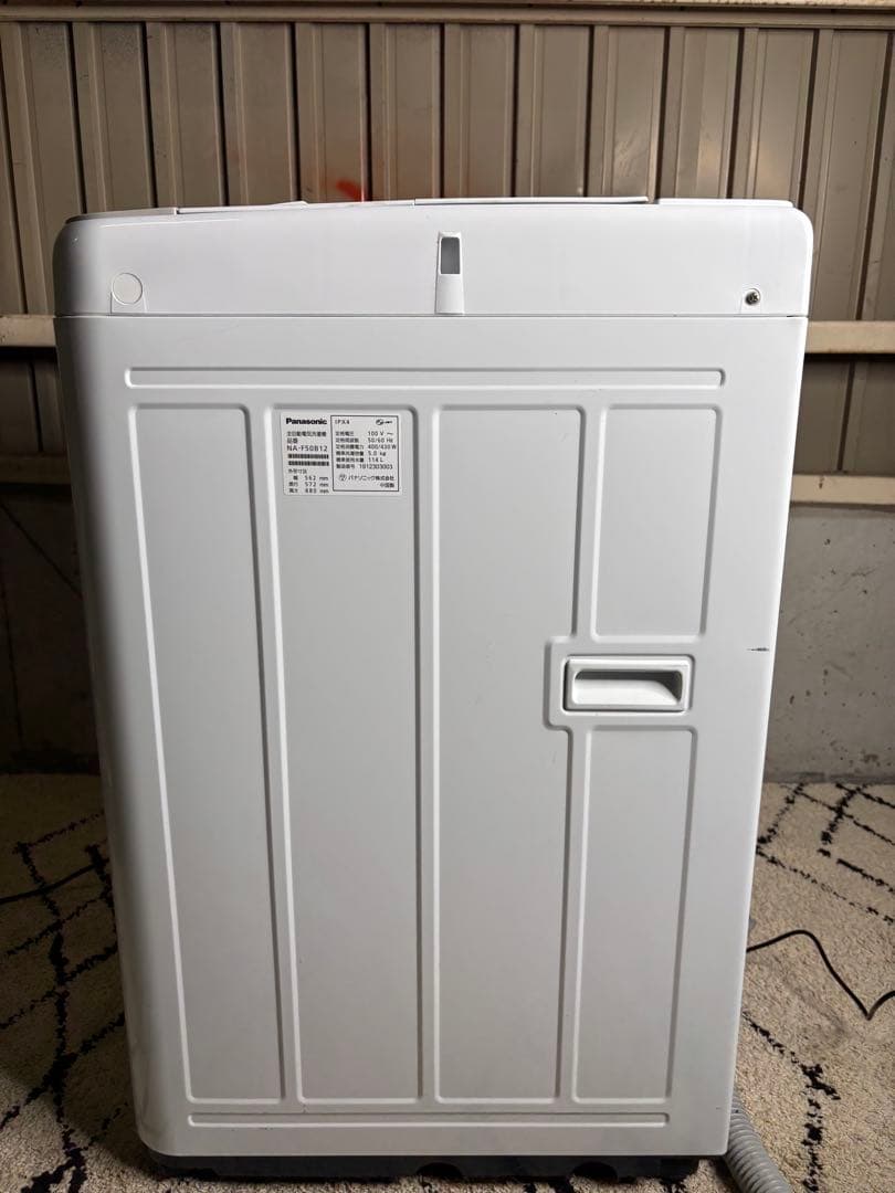 Panasonic 洗濯機 NA-F50B12 R-121