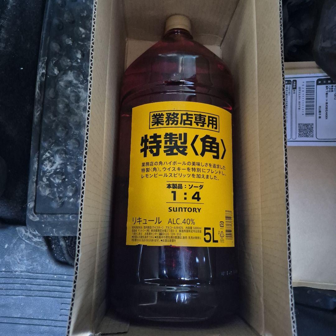 SUNTORY 特製〈角〉ウイスキー 5L