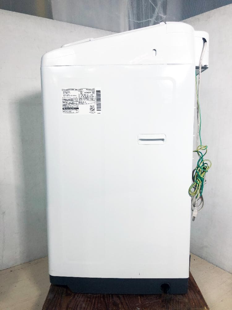 ★2021年製★日立 7kg 洗濯機【BW-V70G】GC16