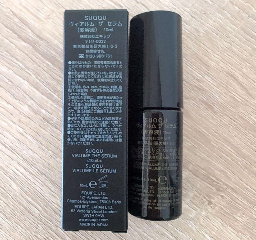 Cotton【4本】 SUQQU ヴィアルム ザ セラム 美容液 10ml