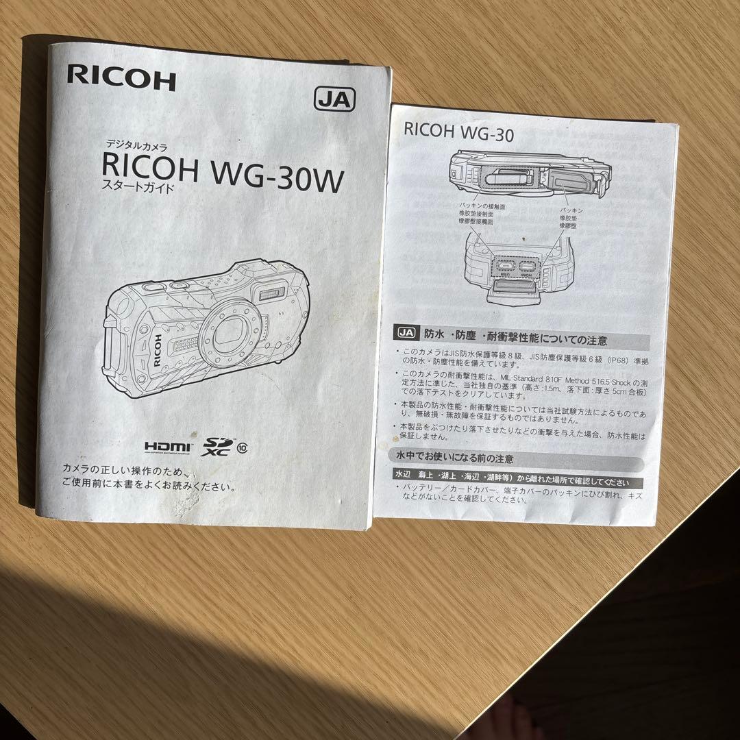 RICOH WG-30 防水・耐衝撃　デジタルカメラ SDカード16GB付　美品