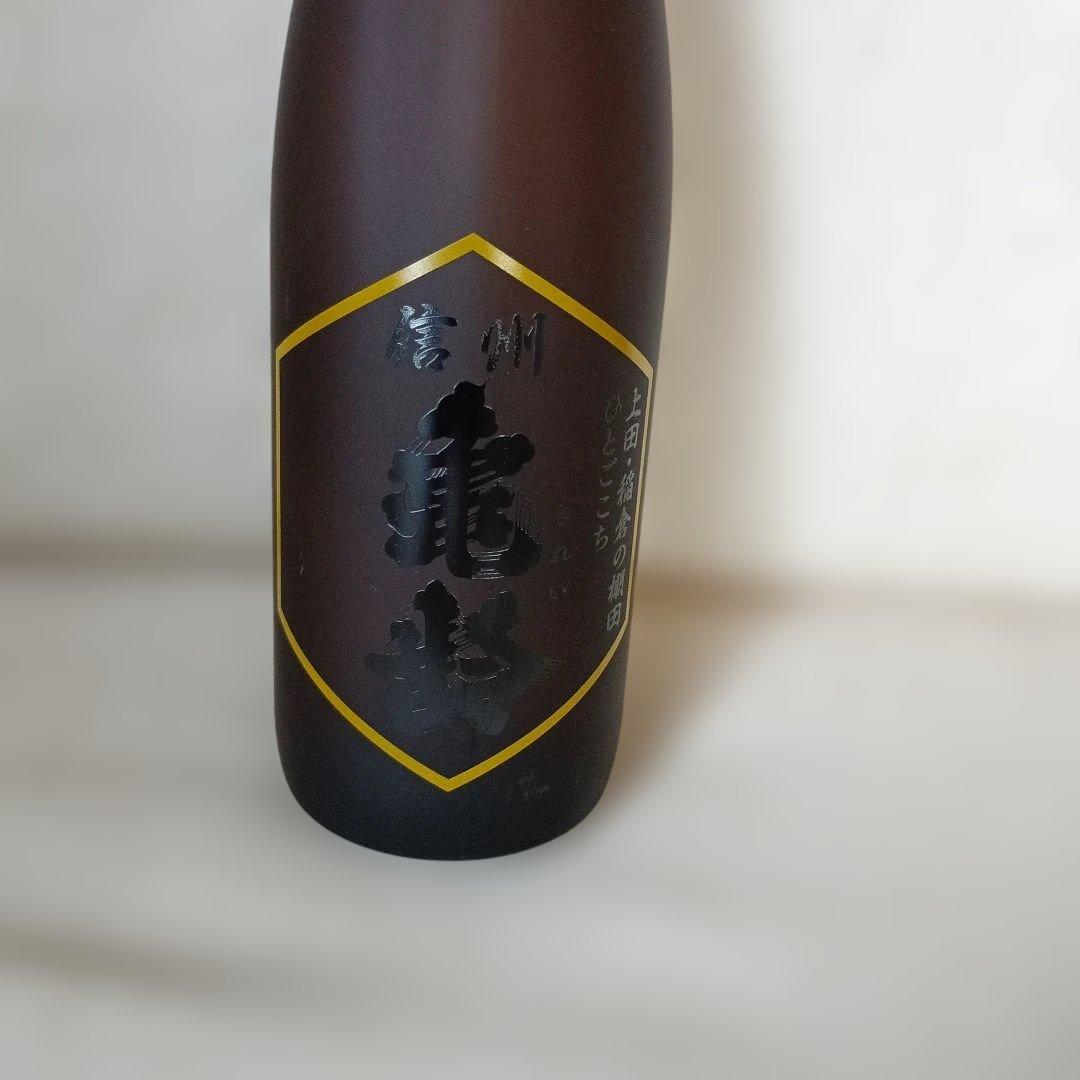 信州亀齢　ひとごこち　純米吟醸 720ml