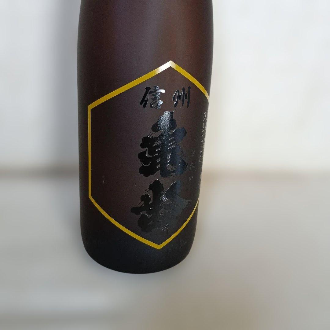 信州亀齢　ひとごこち　純米吟醸 720ml