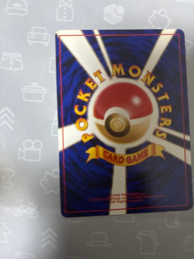 PSA用ゴース　ポケカ