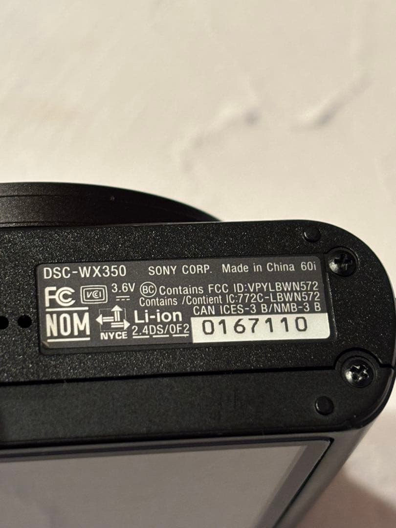 SONY デジタルカメラ 充電器お付けします。動作確認済み。